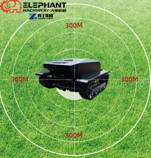 Mesin Pemotong Rumput Otomatis - Smart Garden Robot ulasan dan harga